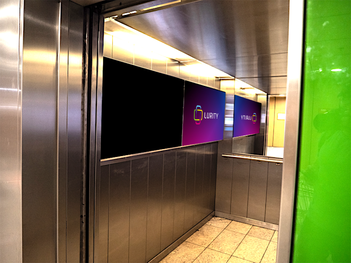 Oc Aupark výťah P Košice — DOOH screen at Aupark Košice, Košice