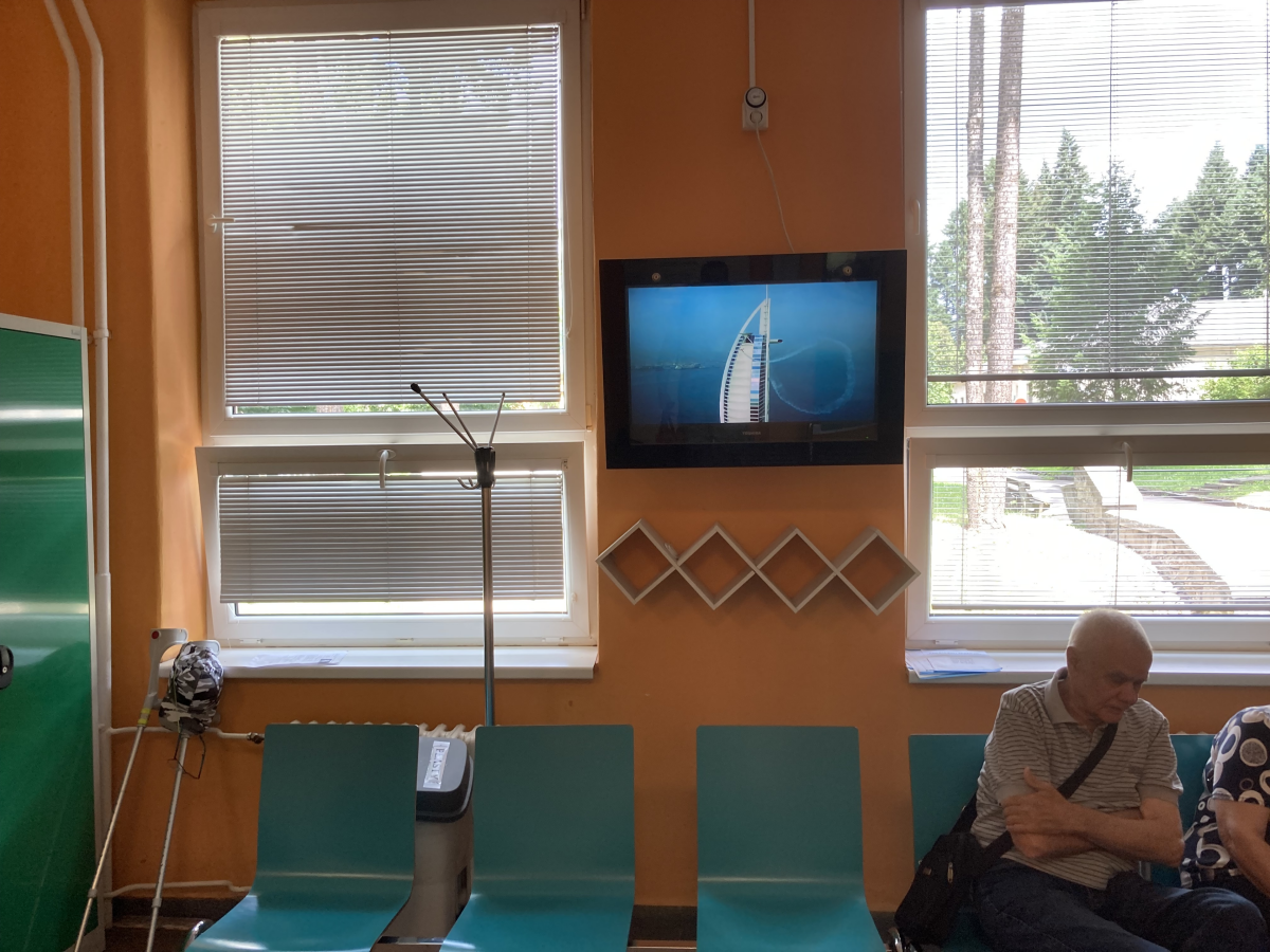 51 ORL ambulancia — DOOH screen at Fakultná nemocnica J.A. Reimana Prešov, Prešov